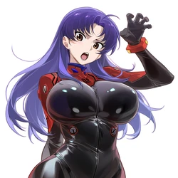 [Aliases] Misato  [AI Generated]