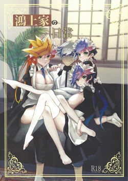 Cover Image