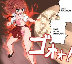 [Matsuno Susumu] Genkai Toppa de Fuku ga Keshitonda Rinne Nee-chan | Rinne's clothes were obliterated [English, Japanese]