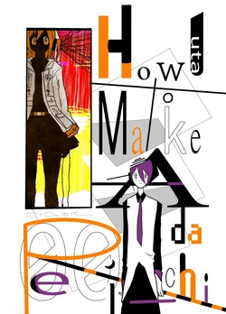 [Satou no Kandzume] Adachi Rei no Tsukurikata (UTAU) [English] [Kaz / HexagonalKafka] [Digital]