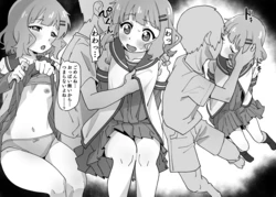 manga-image-1