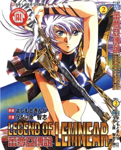 manga-image-1