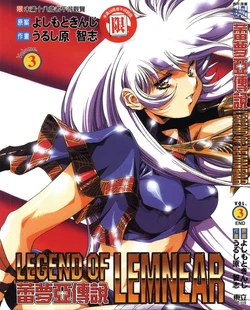 manga-image-1