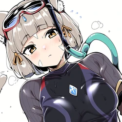 [Aliases] Nia  [AI Generated]