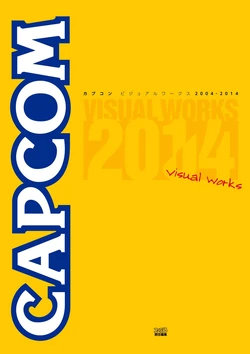 Capcom Visual Works 2004-2014