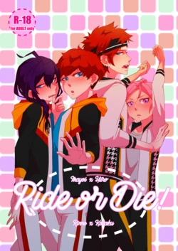 [alwaysHP1 (Senda Hisamaru)] Ride or Die! (Ensemble Stars!) [Digital]