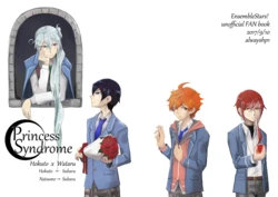manga-image-1