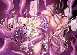 [Rhox] Marie Nokezori Zecchou Shokushu Kan (Dies irae)