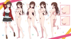 [Nanika Iru] Ichinose Chizuru no Setteiga (Kanojo, Okarishimasu)