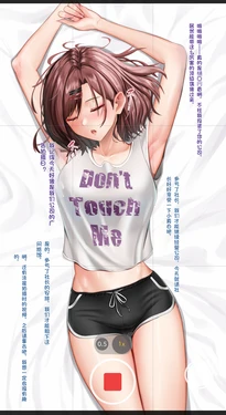 [Amagiri Miki] Higuchi Madoka (THE iDOLM@STER: Shiny Colors) [Chinese]