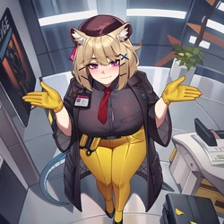 [Aliases] Utage  [AI Generated]