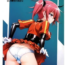 [Aliases] Nana  [AI Generated]