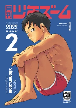 manga-image-1