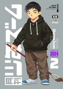 manga-image-1