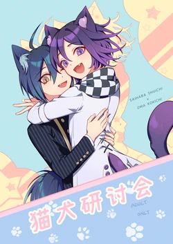 Cover Image