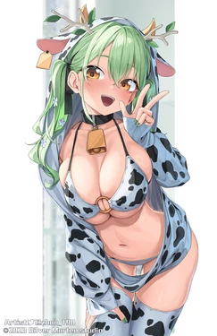 [ZHAO] Cowfauna (Hololive English)