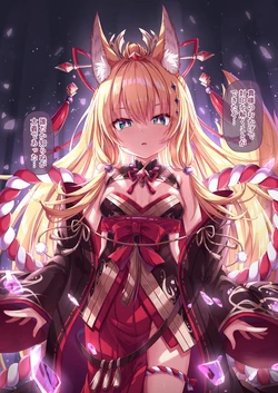 [Sorairo Len] Tsukuna-sama 0 Deai + Tsukuna-sama Nichijou E 1-3