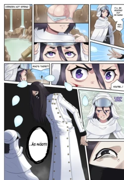 [Junii-Owl] Fear Rear Here: Rukia x As Nodt (Bleach)