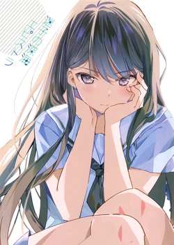 (C104) [No.37 (Bucho)] Maigo no Shinkai Episutora | The Lost Deep Sea Epistle (BanG Dream!) [English]