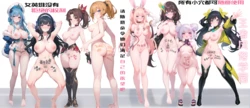 wangzhefengsuxueyuan [AI Generated]