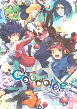 [PICOIL (Aoi Suoh)] Goodolce (Pokémon Black 2 and White 2)