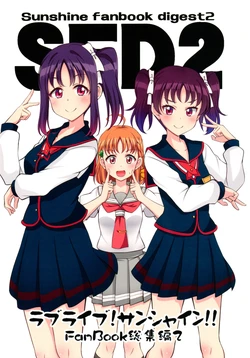 (C96) [Koromoya (Hoshino)] Sunshine Fanbook Digest 2 (Love Live! Sunshine!!) [English]