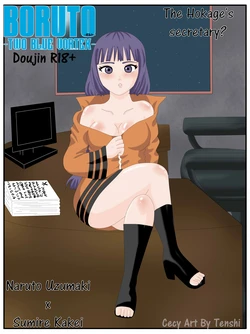 manga-image-1