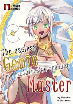 [Senukin] The Useless Genie and her intrusive-thoughts Master