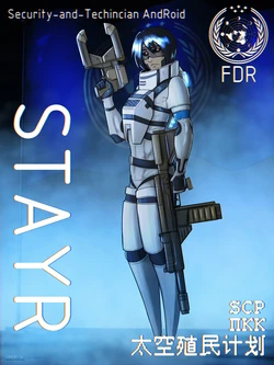 [UNOP k.] SIGNALIS