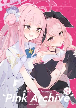 [Vanadinium (Vanadium)] Pink Archive (Blue Archive) [Chinese] [角都九阳个人汉化] [Digital]