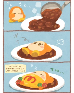 [Artist] Ara love kirby