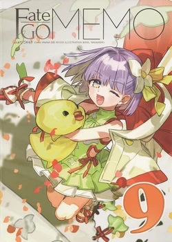 (C105) [wadamemo (WADA Rco)] Fate GO MEMO 9 (Fate/Grand Order)