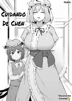 (Makin) Chen o Azukaru