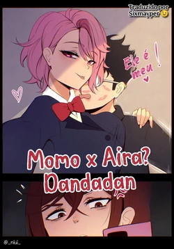 (Niui) Momo vs Aira