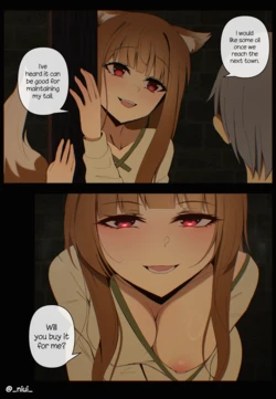 [niui] Holo (Spice and Wolf)