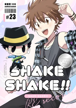 (Fukkatsusai・Chou 2024) [syaka-syaka-sya (syaka-syaka-riki)] Ouru Kyara Sairoku-shuu [SHAKESHAKE!!] (Katekyo Hitman REBORN!)