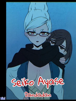 (Niui) Seiko Ayase (Dandadan)