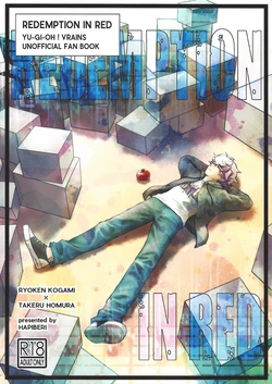manga-image-1