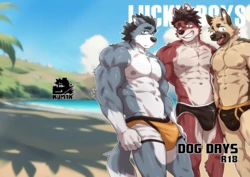 [Kumayaki (KUMAK)] Lucky Boys -Dog Days- [Japanese] [Censored]