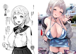 [Vpan's EXTASY (Satou Kuuki)] Hakudaku Shita Sen (Gakuen IDOLM@STER) [Digital]