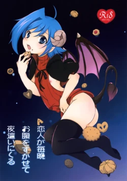 manga-image-1