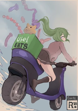 Cover Image