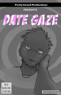 [Sarovak] Date Gaze