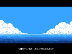 [ヘキガニネムル] 触手に孕まされ苗床にされた艦娘達 ～古の異世界触手海域～
