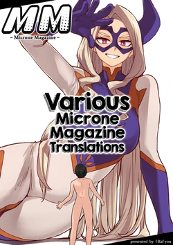[I-Raf-you (Various)] Various Microne Magazine Translations [English]