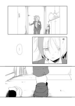 [pixiv] Keisetsu |有关萤雪的捏造条漫 [Chinese] [神宫时兔汉化]