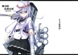 manga-image-1