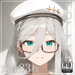 (momomo) January 2025 Part 2 (Patreon) [Ai Generated]