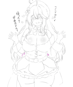 [Dikk0] Poccha Lamy-san to Love Love Nakadashi (Yukihana Lamy)