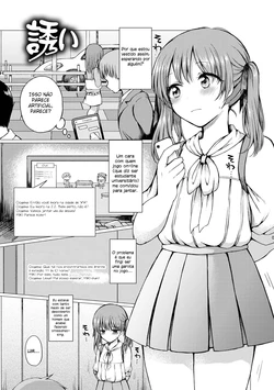 [Nanamoto] Sasoi (Gekkan Web Otoko no Ko-llection! S Vol. 51) [Portuguese-BR] [Yukka] [Digital]